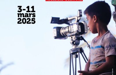 affiche cinepalestine 2025